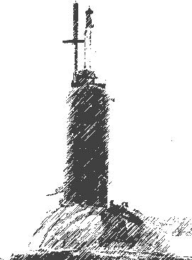 HMS Upholder